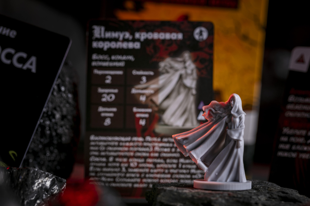 Хеллбой. Нимуэ, кровавая королева