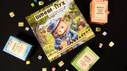 Настольная игра «Винни-Пух. Серьёзные дела». Предзаказ