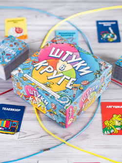 Штуки в круге-16309-crowdgames.ru-2