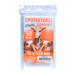 Протекторы Crowd Games Premium для карт 70 × 120 (100 мк, 50 шт.)