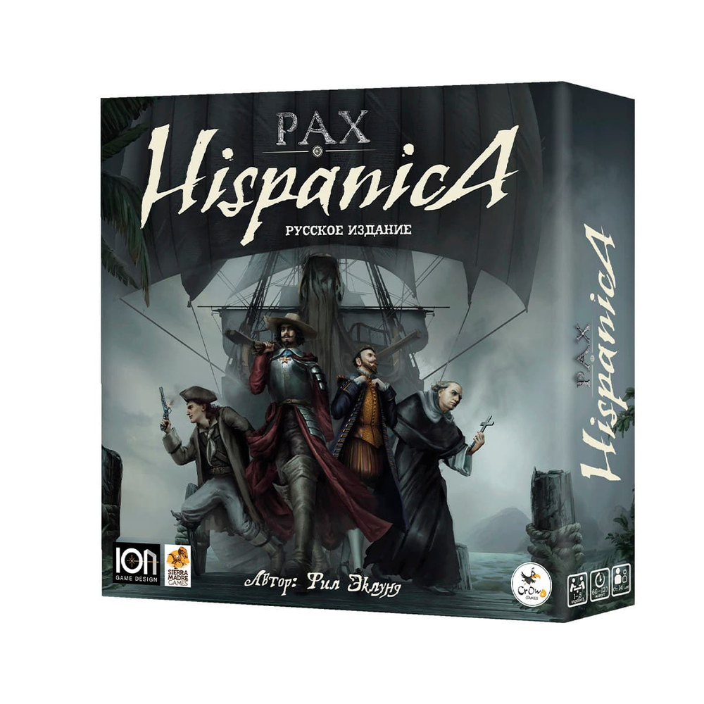 Pax Hispanica. Пакс Испаника. Русское издание-16248-crowdgames.ru-1