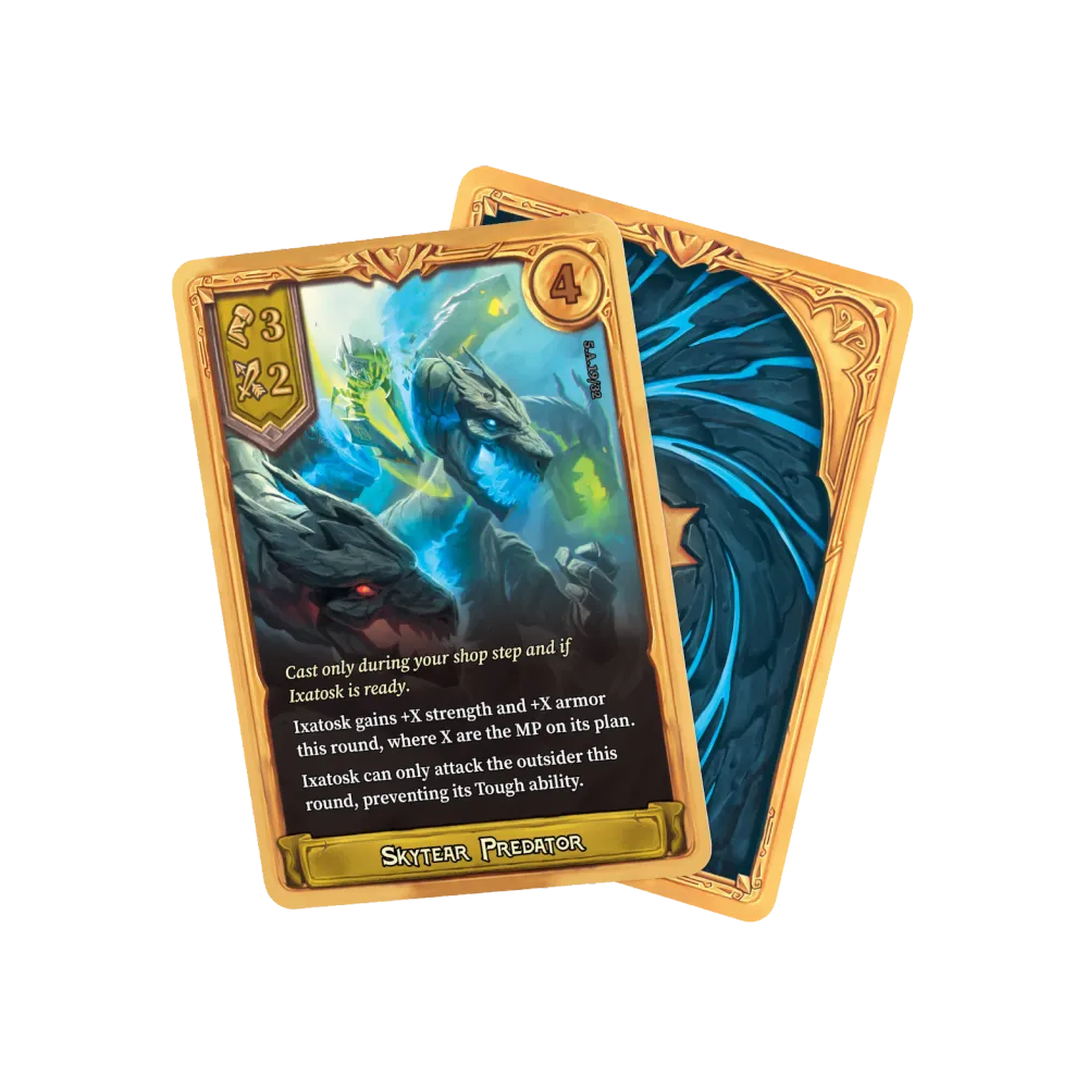 Промонабор «Ультимейт». Предзаказ