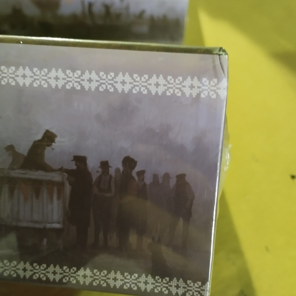 Серп (уценённый товар)