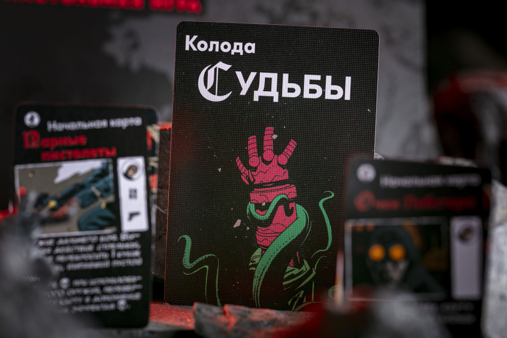 Хеллбой. Лобстер