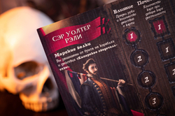 Pax Hispanica. Русское издание