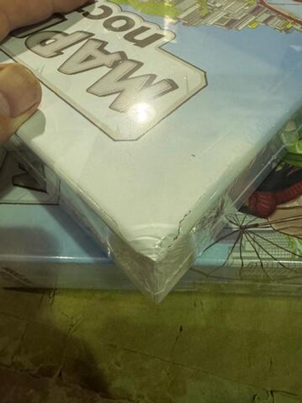 Маршрут построен. Расширенное издание (уценённый товар)