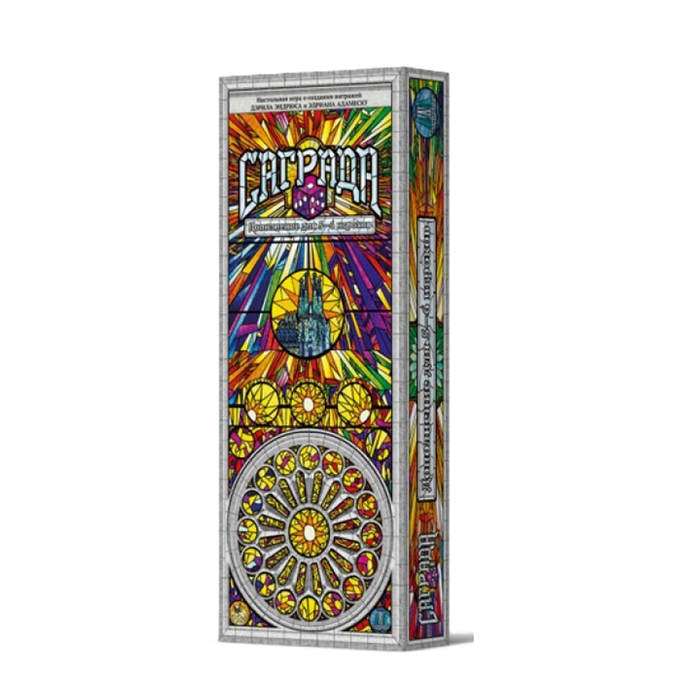 Саграда. 5—6 игроков