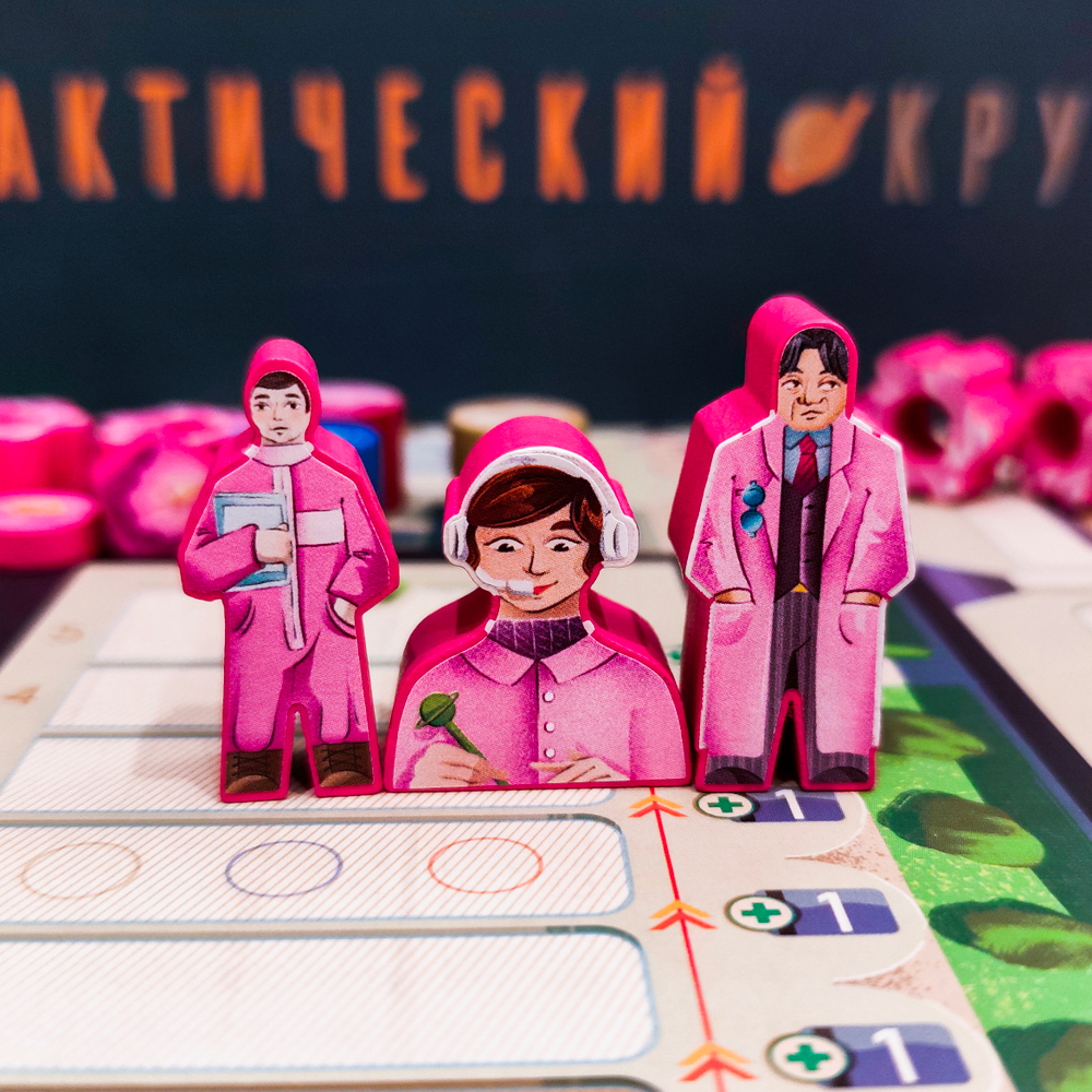 Наклейки «Галактический круиз». Предзаказ