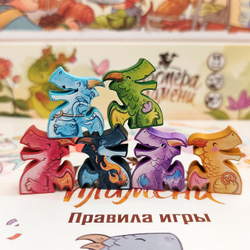 Стикерпак для настольной игры «Мастера пламени»