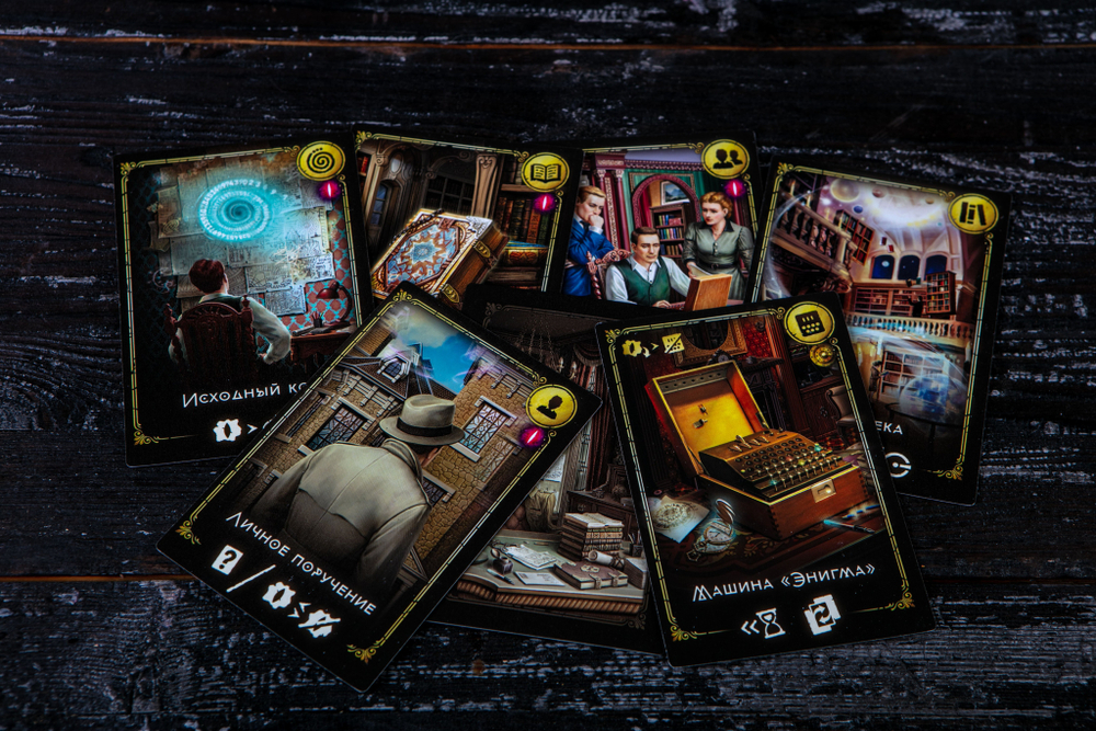 Энигма. Код Хаоса