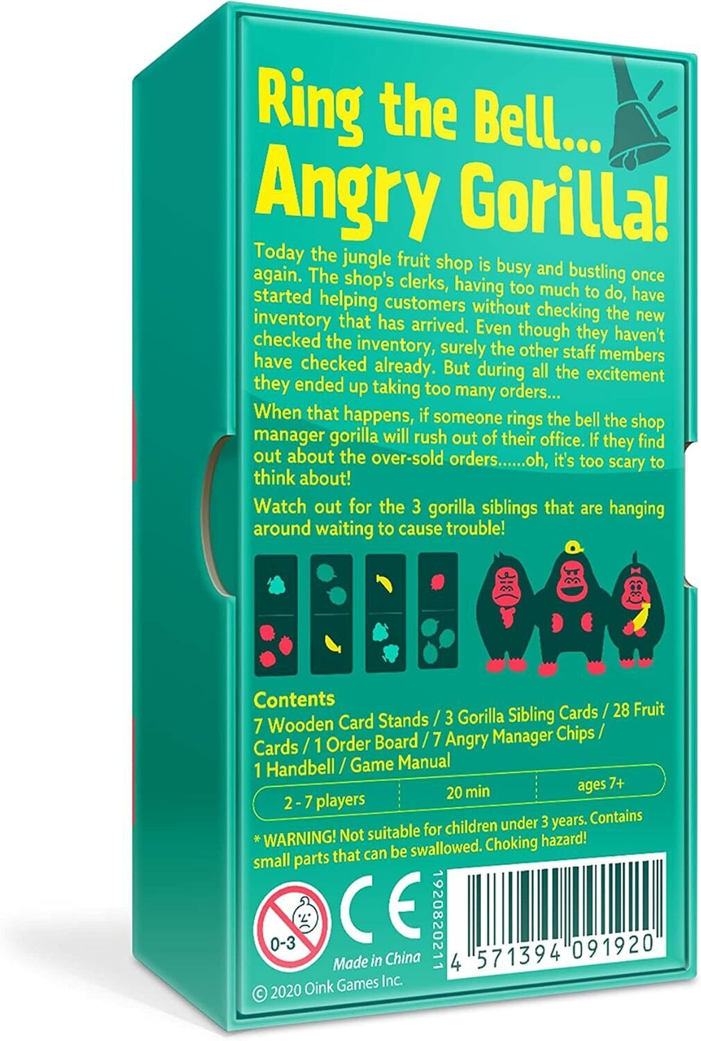 Durian (Дуриан)