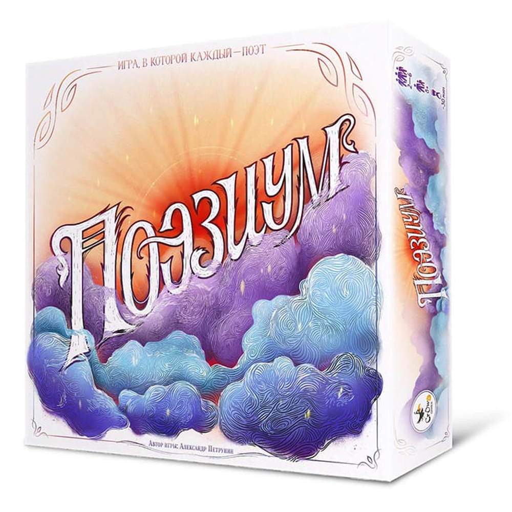 Поэзиум-16170-crowdgames.ru-1