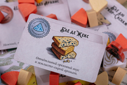 Фромаж-16405-crowdgames.ru-12