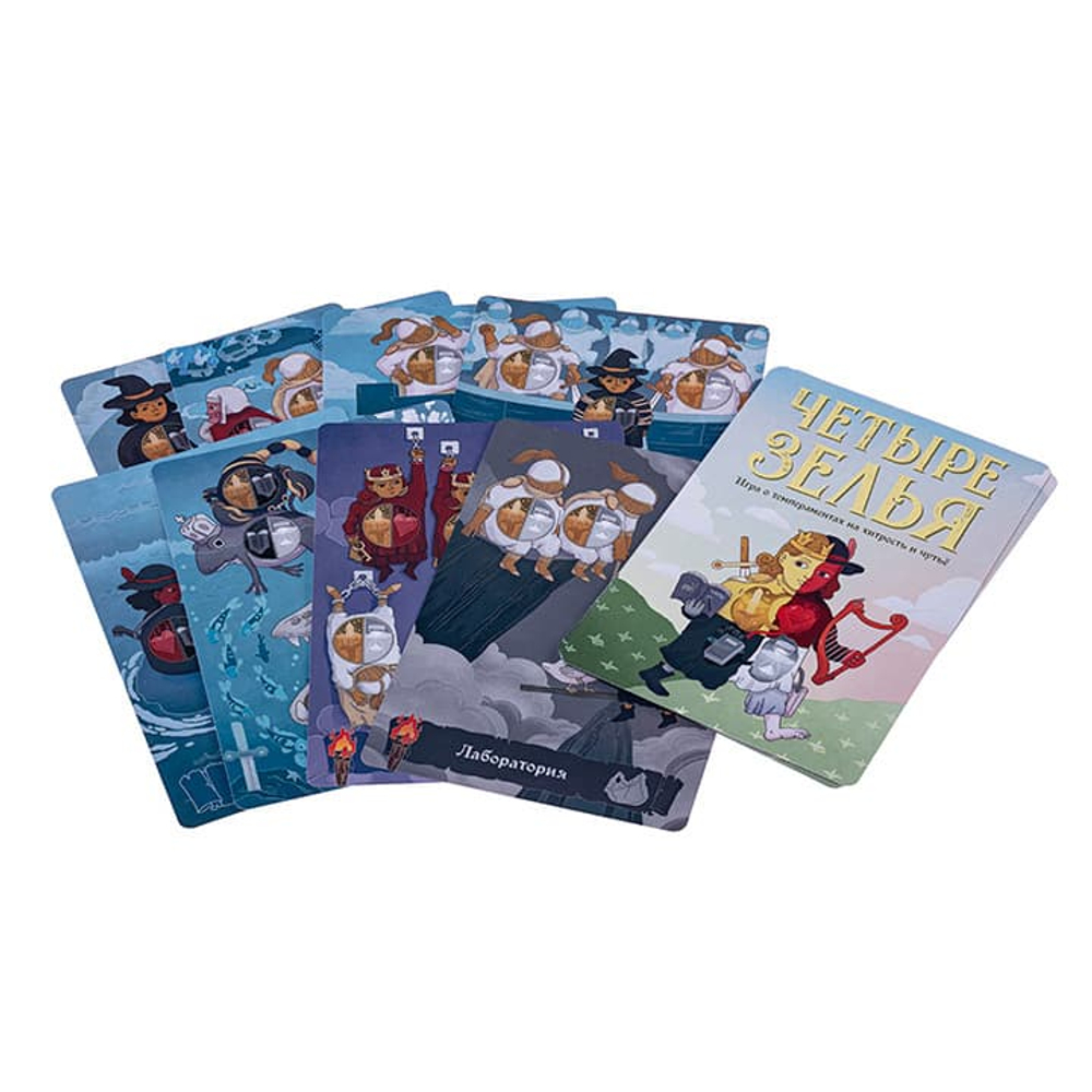 Четыре зелья-16185 16185-promo-crowdgames.ru-12