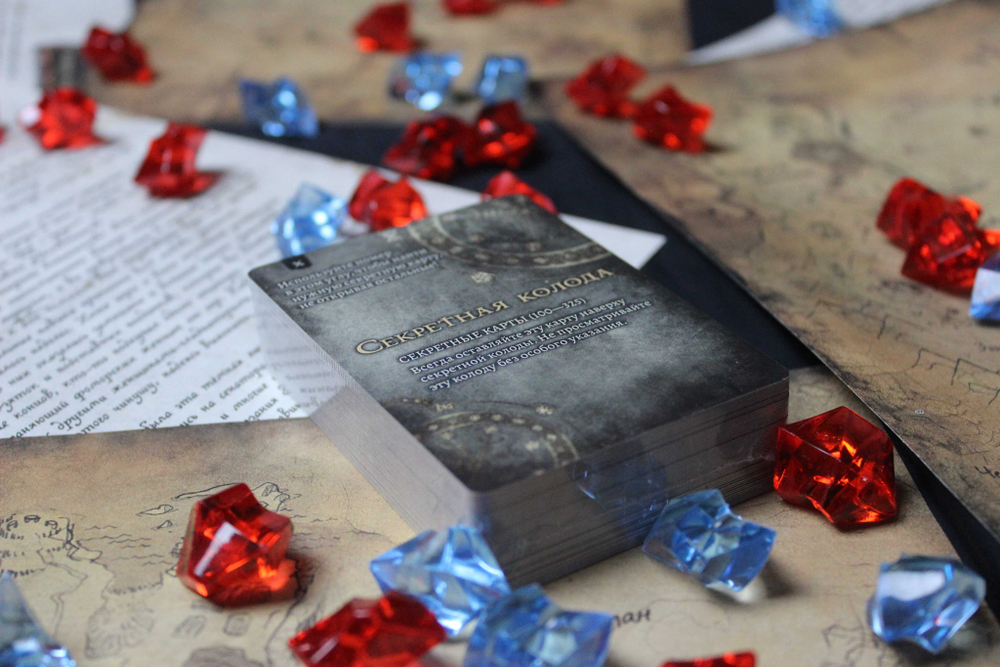 Осквернённый Грааль. Короли краха