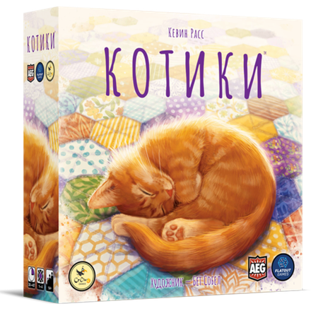 «Котики»