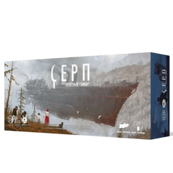 Серп. Небесный гамбит (Scythe: The Wind Gambit). Настольная игра Crowd Games. Фото игры