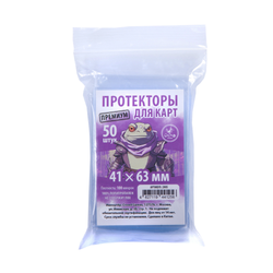 Комплект протекторов Crowd Games Premium для карт 41 × 63 мм (100 мк, 200 шт.)