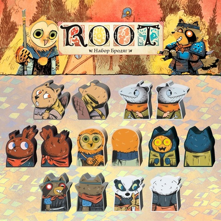 Стикерпак для дополнения «Корни. Набор бродяг»