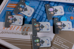 Галактический круиз. Прогресс