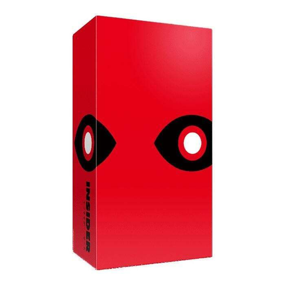 Insider (Инсайдер)