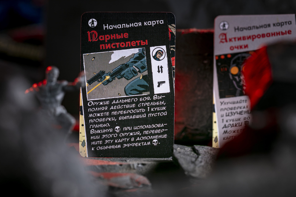 Хеллбой. Лобстер-16271-crowdgames.ru-15