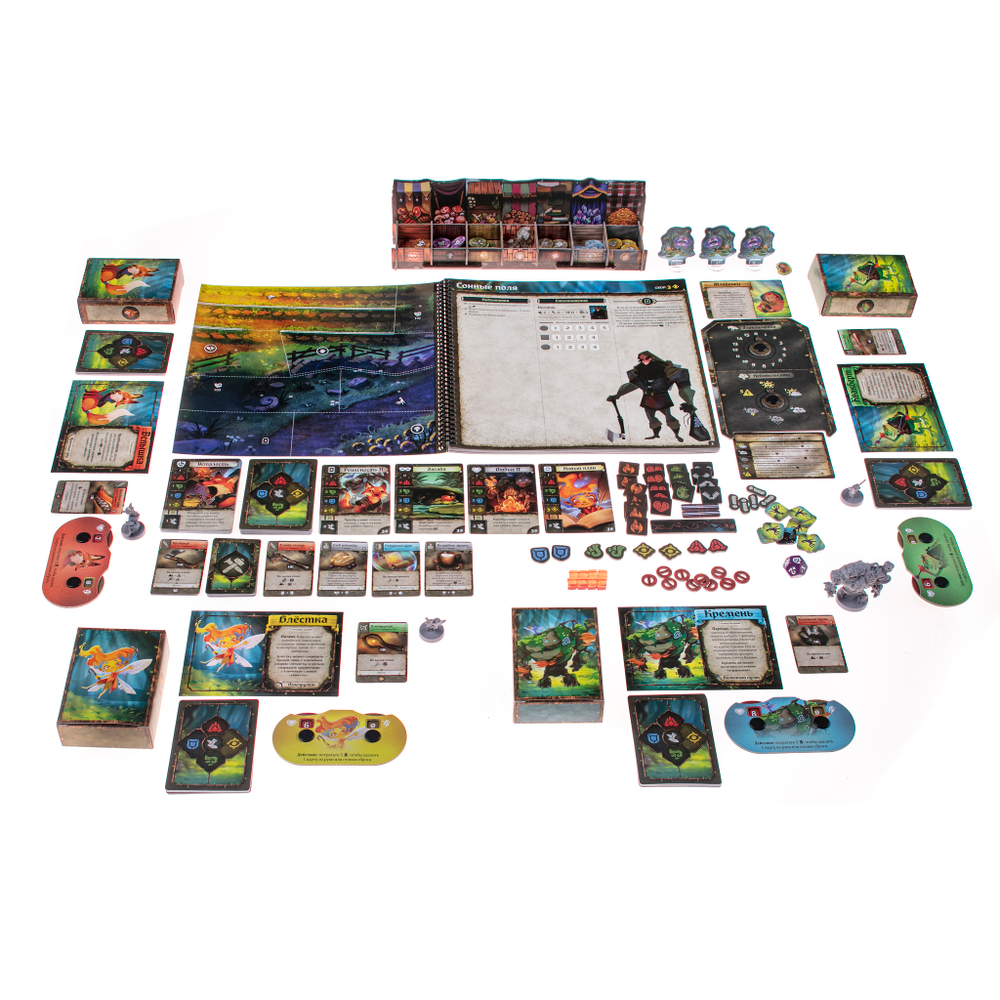 Фамильяры. Семейные тайны