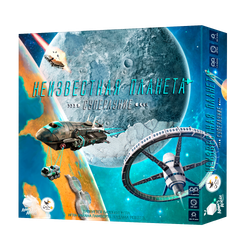 Неизвестная планета. Суперлуние