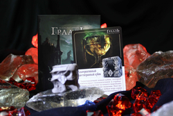 Промонабор кубиков для серии игр «Осквернённый Грааль»