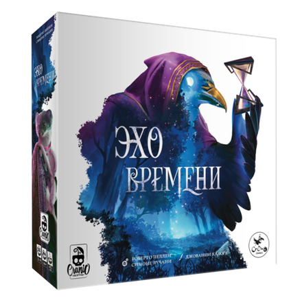 «Эхо времени»