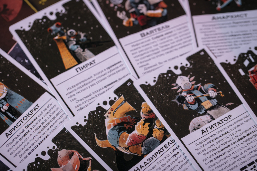 Предел. Лидеры и обычаи