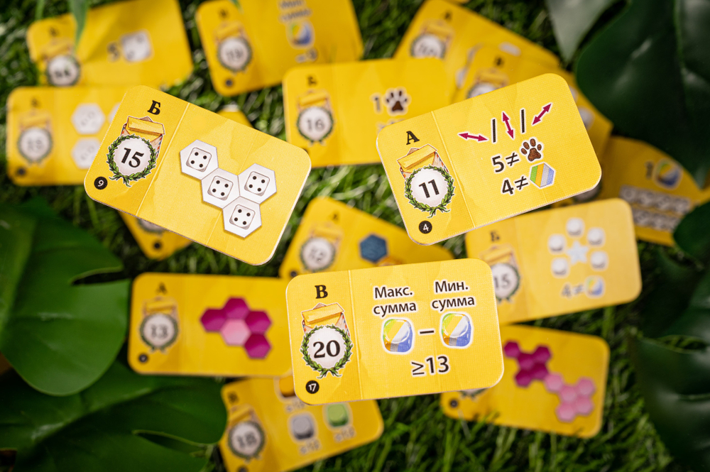 Заповедник. Исчезающие виды