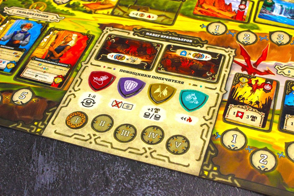 Пылающее сердце-16420-crowdgames.ru-21