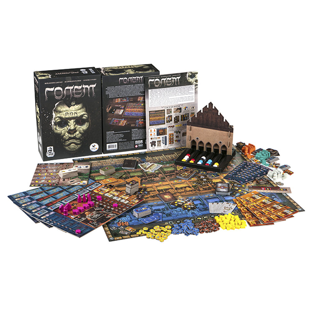 Голем. Компоненты игры