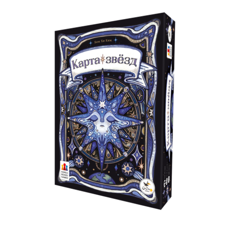 Карта звёзд