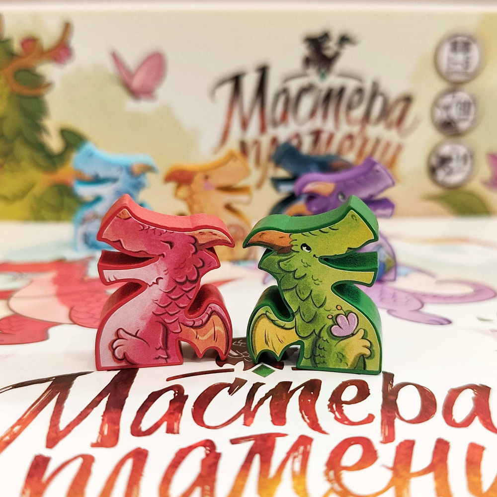Стикерпак для настольной игры «Мастера пламени»