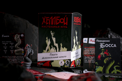 Хеллбой. Геката