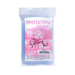 Протекторы Crowd Games для карт 57,5 × 89 мм (60 мк, 100 шт.)