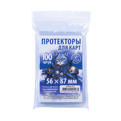Комплект протекторов Crowd Games для карт 56 × 87 мм (60 мк, 400 шт.)