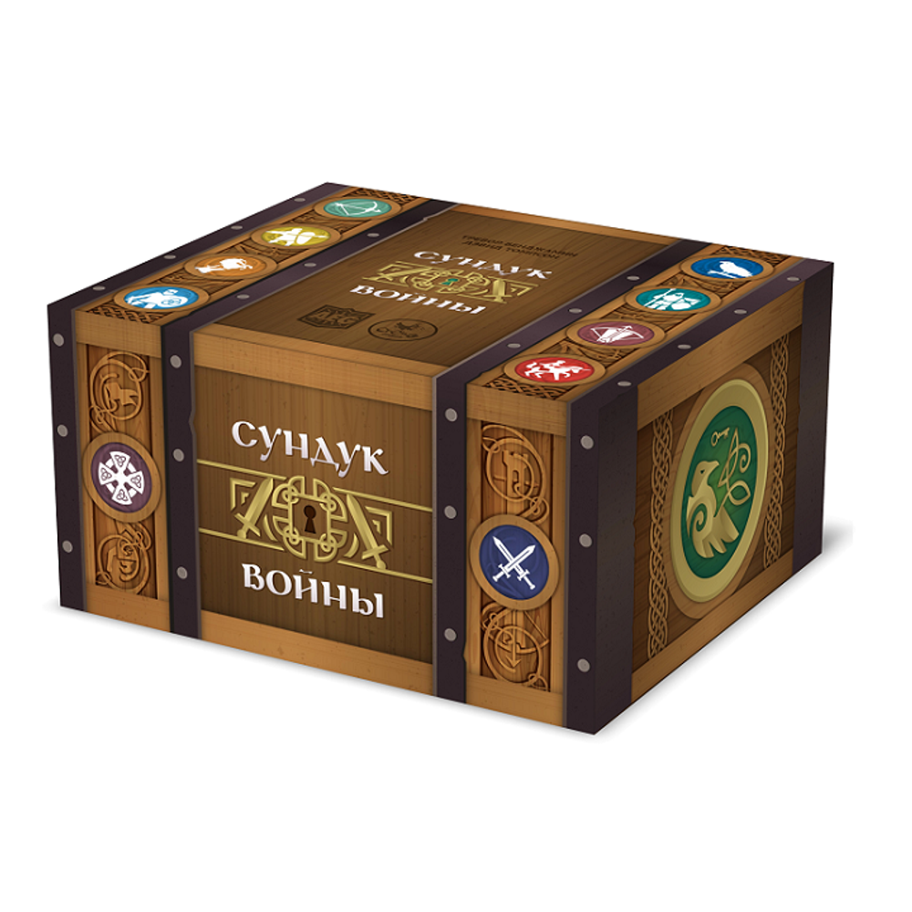 Сундук войны (War Chest). Настольная игра Crowd Games. Фото коробки игры Сундук войны (War Chest). Настольная игра Crowd Games. Фото коробки игры