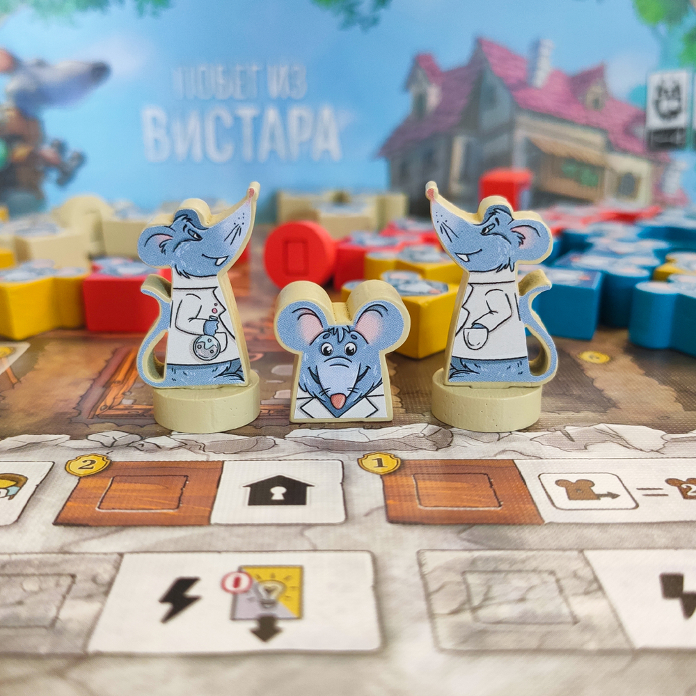 Стикерпак для настольной игры «Побег из Вистара»