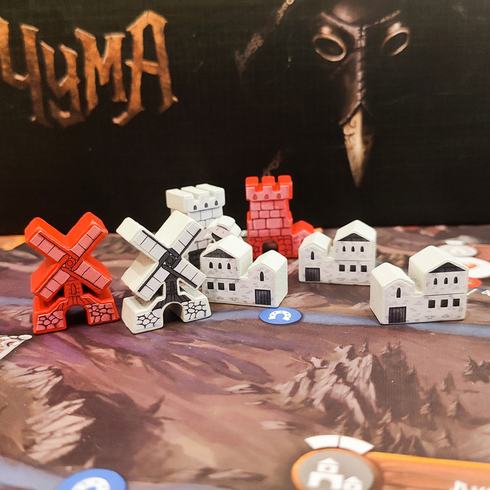 Стикерпак для настольной игры «Чума»