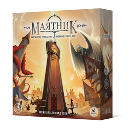 Настольная игра «Маятник»