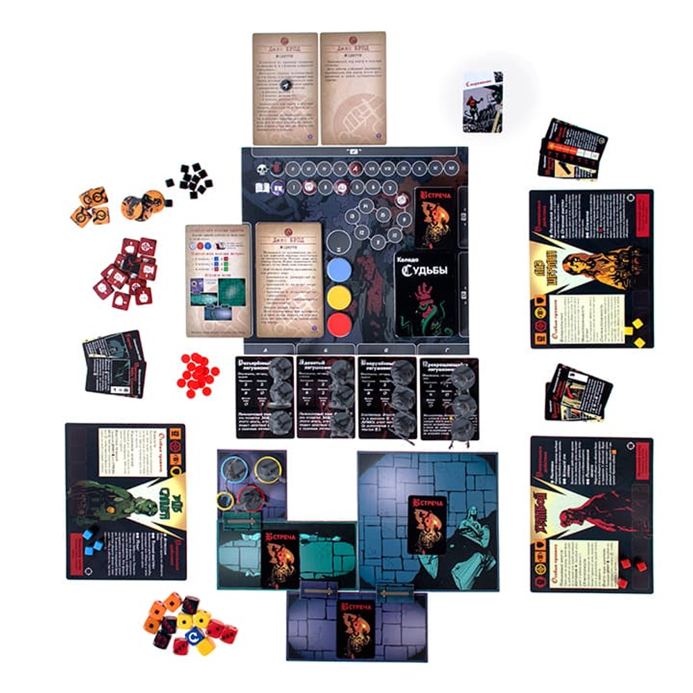 Хеллбой-16104-crowdgames.ru-2