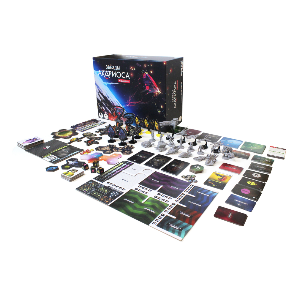 Звёзды Акариоса-16258-crowdgames.ru-2