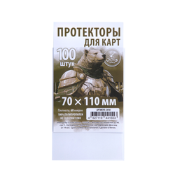 Комплект протекторов Crowd Games для карт 70 x 110 мм (60 мк, 400 шт.)