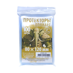 Протекторы Crowd Games для карт 80 x 120 мм (60 мк, 100 шт.)
