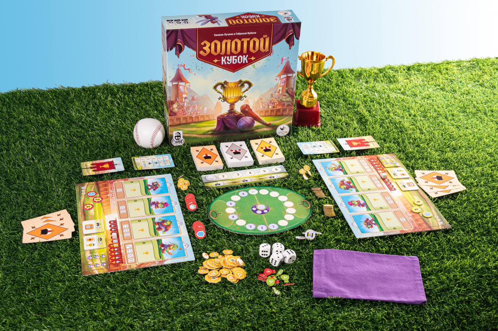 Золотой кубок-16278 16294-crowdgames.ru-14