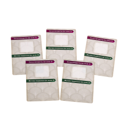 Зелёный дом