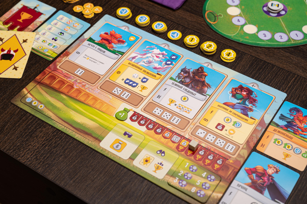 Золотой кубок